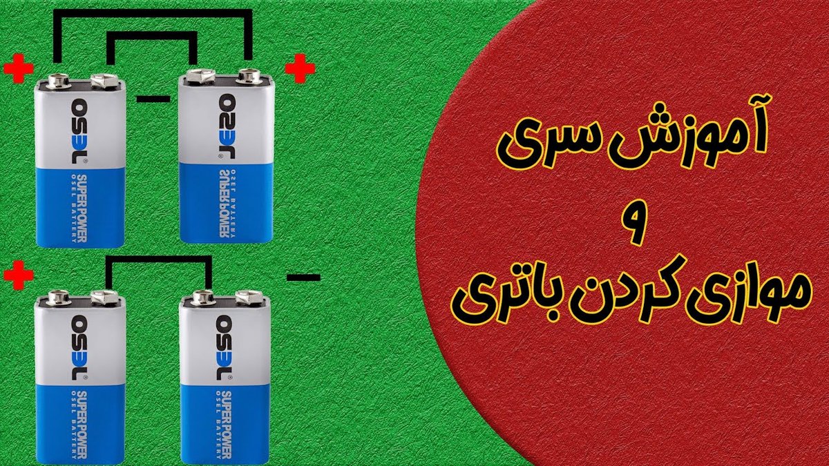 چگونه بفهمیم باتری گوشی نیاز به تعویض دارد؟ ۱۰ علامت کلیدی و راهکارهای عملی