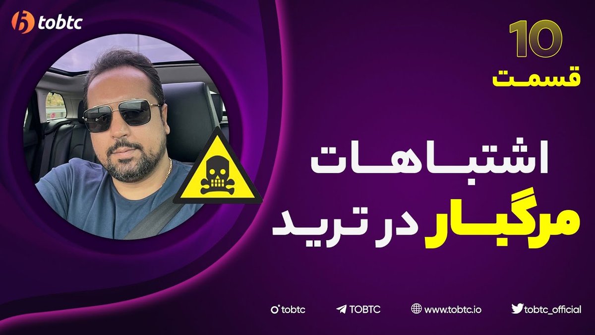 اشتباهات مرگبار در مراقبت از پوست که باعث پیری زودرس می‌شوند: ۱۰ خطای رایج که پوستتان را نابود می‌کند!