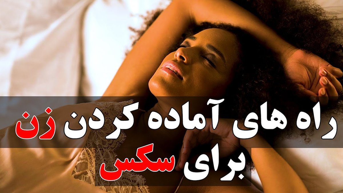 چگونه بدون باشگاه عضلات سینه و سرشانه بسازیم؟ راهنمای کامل تمرینات خانگی