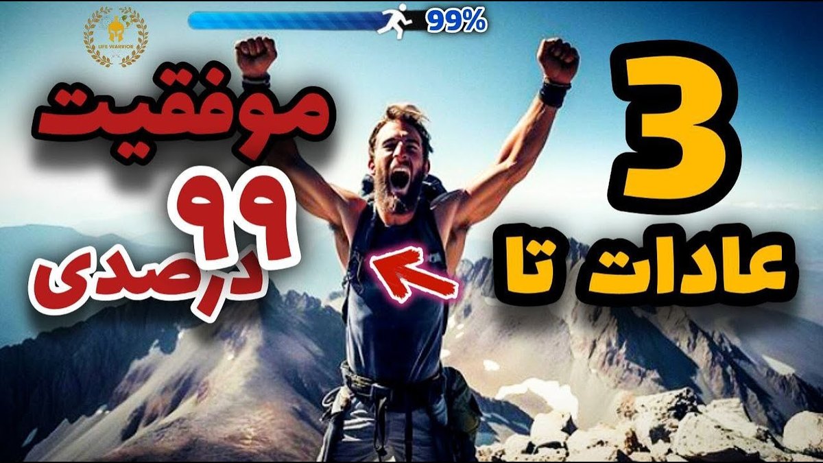 علت اصلی سوزش معده بعد از خوردن غذا و ۱۰ راهکار فوری برای تسکین سریع
