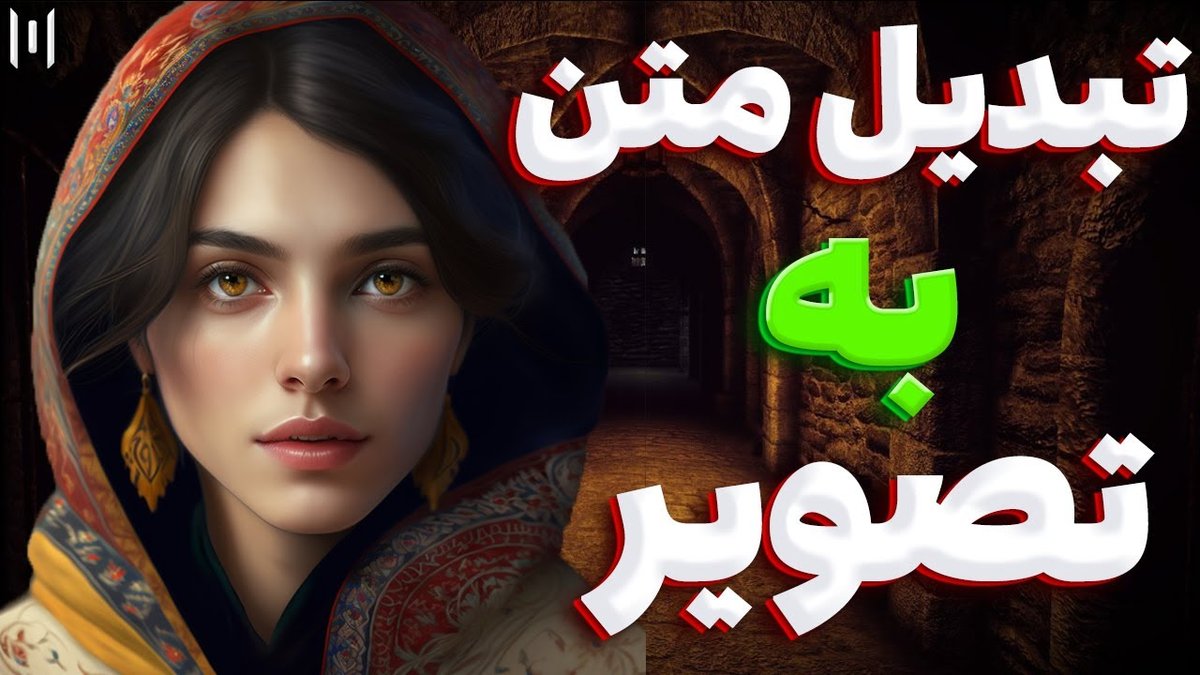 چگونه با چت جی‌پی‌تی برنامه‌نویسی را از صفر شروع کنیم: راهنمای کامل مبتدیان