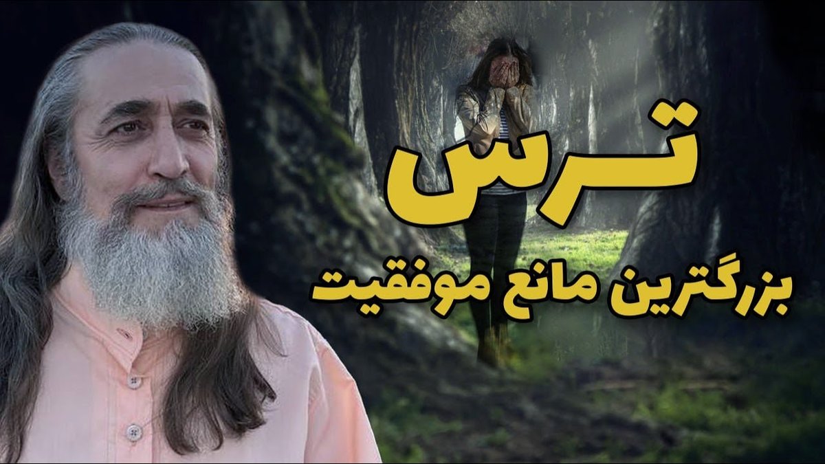 چرا کمال‌گرایی بزرگترین مانع پیشرفت شماست؟ ۱۰ دلیل علمی و راهکارهای عملی برای غلبه