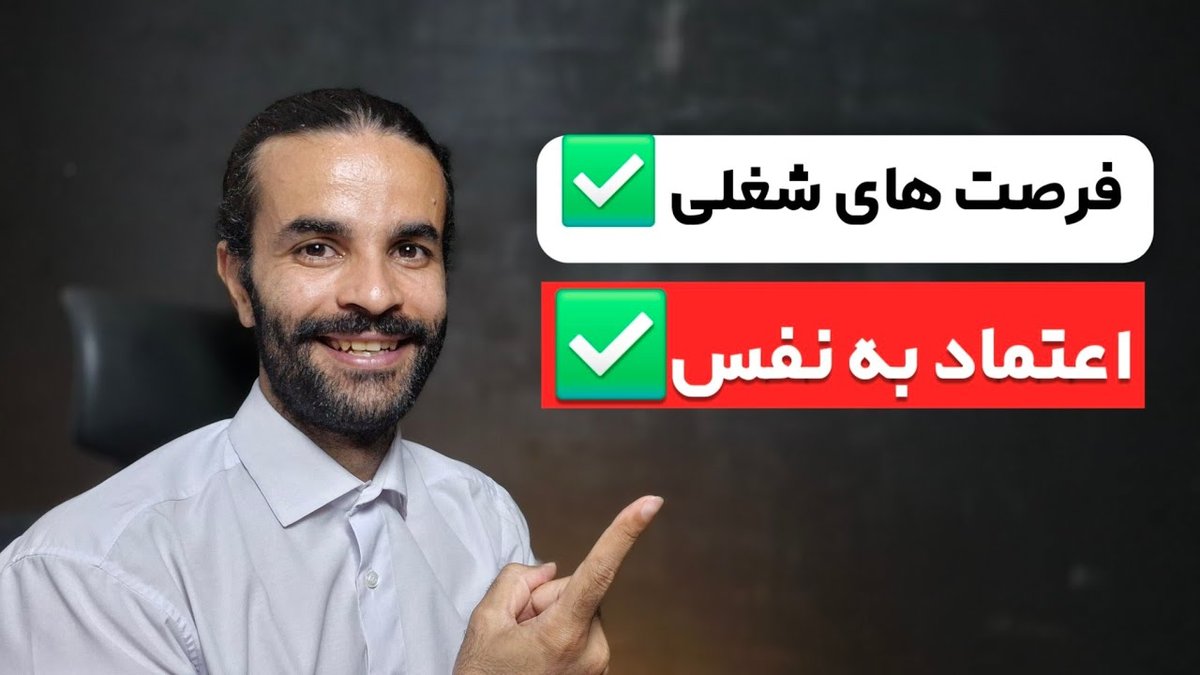 چرا باید یادگیری زبان انگلیسی را از همین امروز جدی بگیرید؟ ۱۲ دلیل طلایی برای شروع فوری