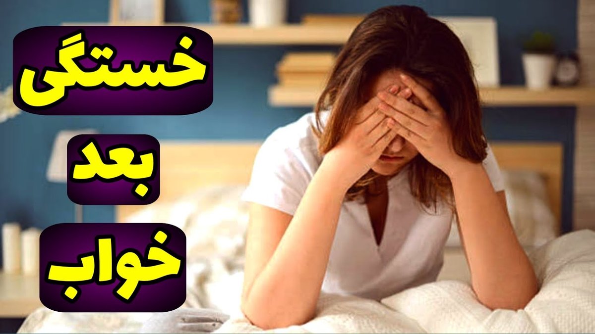 شوک صبحگاهی! چرا نباید بلافاصله بعد از بیدار شدن قهوه بنوشید؟
