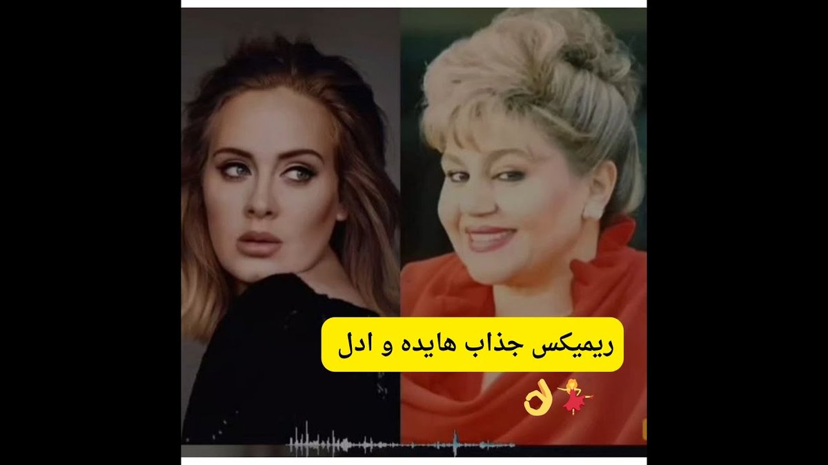 بیوگرافی کامل ادل: داستان زندگی، موفقیت‌های موسیقیایی و راز کاهش وزن ۴۵ کیلویی