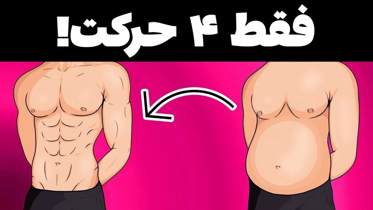 ترفندهای معجزه‌آسا پاک کردن چربی‌های سوخته و سیاه پشت قابلمه با مواد خانگی ارزان