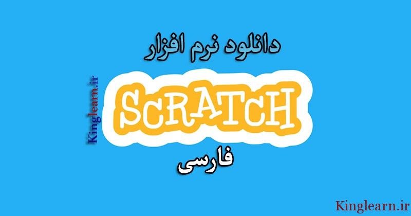 آموزش فعال‌سازی تایید دو مرحله‌ای اینستاگرام: راهنمای کامل ضد هک حساب شما