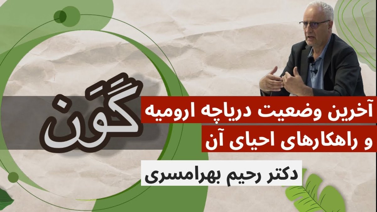 علائم خرابی باتری ماشین در فصل سرما و راهکارهای احیای سریع و مؤثر