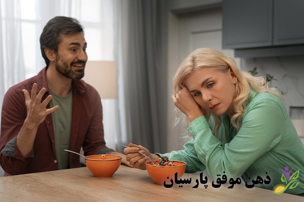 چگونه با همسر خود درباره مسائل مالی بدون دعوا صحبت کنیم: ۱۲ راهکار عملی و موثر