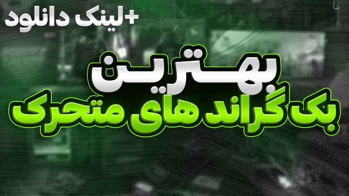 ۱۰ ابزار برتر رایگان برای ادیت ویدیو با گوشی؛ ایده‌آل برای اینستاگرام و یوتیوب