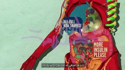 شکر دشمن پنهان حافظه: تاثیر مصرف قند بر کاهش قدرت حافظه بلندمدت