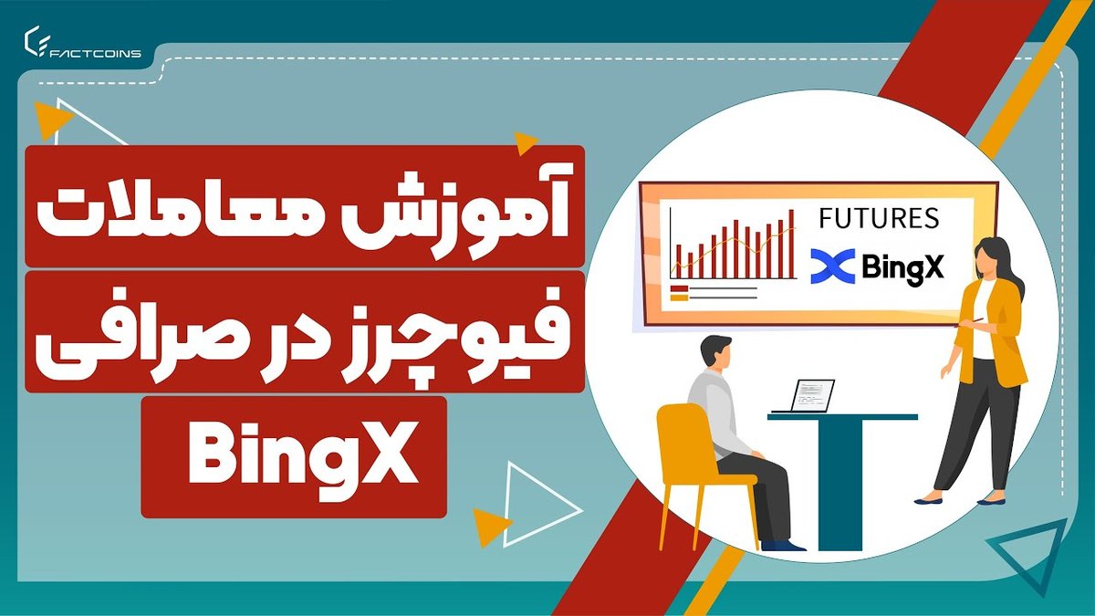 آموزش فتوشاپ از صفر تا بازار کار در ۳۰ روز: راهنمای گام به گام کامل