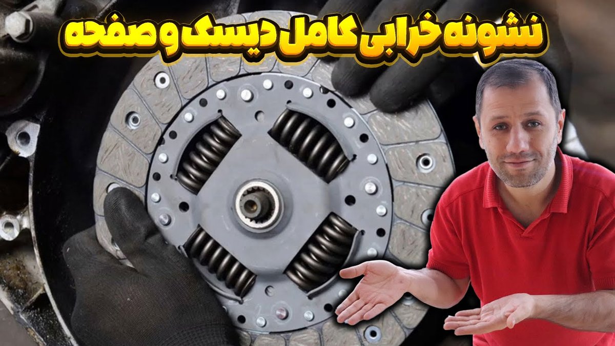 ۱۰ نشانه حیاتی خرابی هارد دیسک قبل از از دست رفتن کامل اطلاعات!