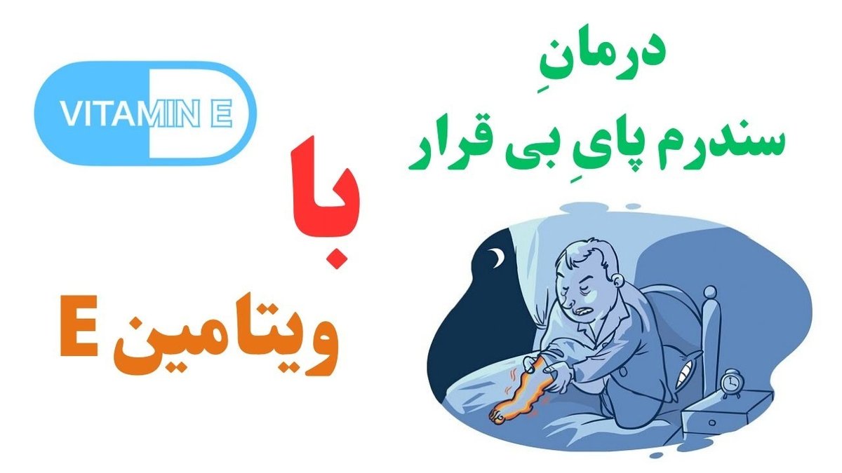 نشانه‌های کمبود ویتامین دی که با سرماخوردگی اشتباه می‌شوند: علائم پنهان را بشناسید!
