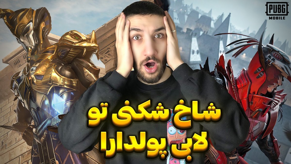 چرا اکثر مکمل‌های ویتامینی بازار عملاً بی‌اثر هستند؟ (حقیقت تلخ علم تغذیه)