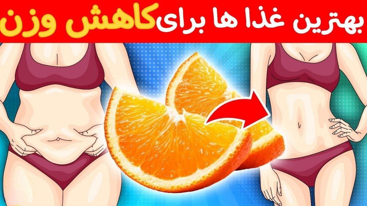 بهترین رژیم غذایی برای افزایش وزن سالم: راهنمای جامع افراد لاغر اندام