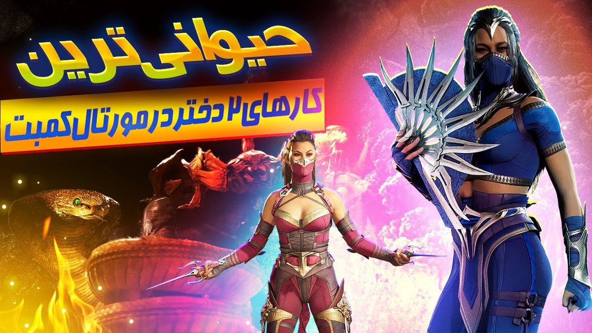 ۲۰ ترفند مخفی گوگل برای جستجوی دقیق‌تر و سریع‌تر که نمی‌دانستید!