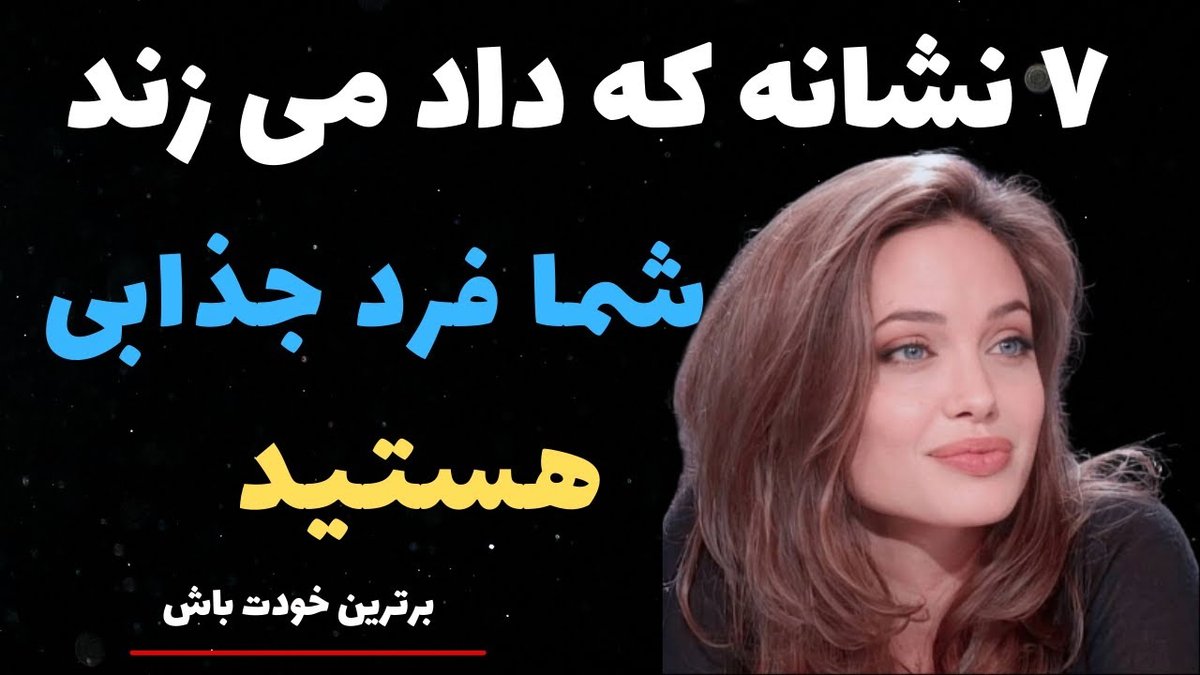 نشانه‌های پنهان افسردگی در افراد با ظاهر شاد: ۱۰ علامت هشداردهنده که نباید نادیده بگیرید!