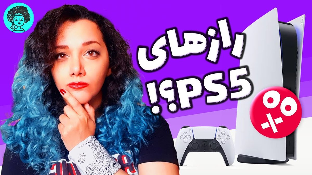 ترفندهای مخفی اکسل که ساعت‌ها در وقت شما صرفه‌جویی می‌کند (۲۰۲۴)