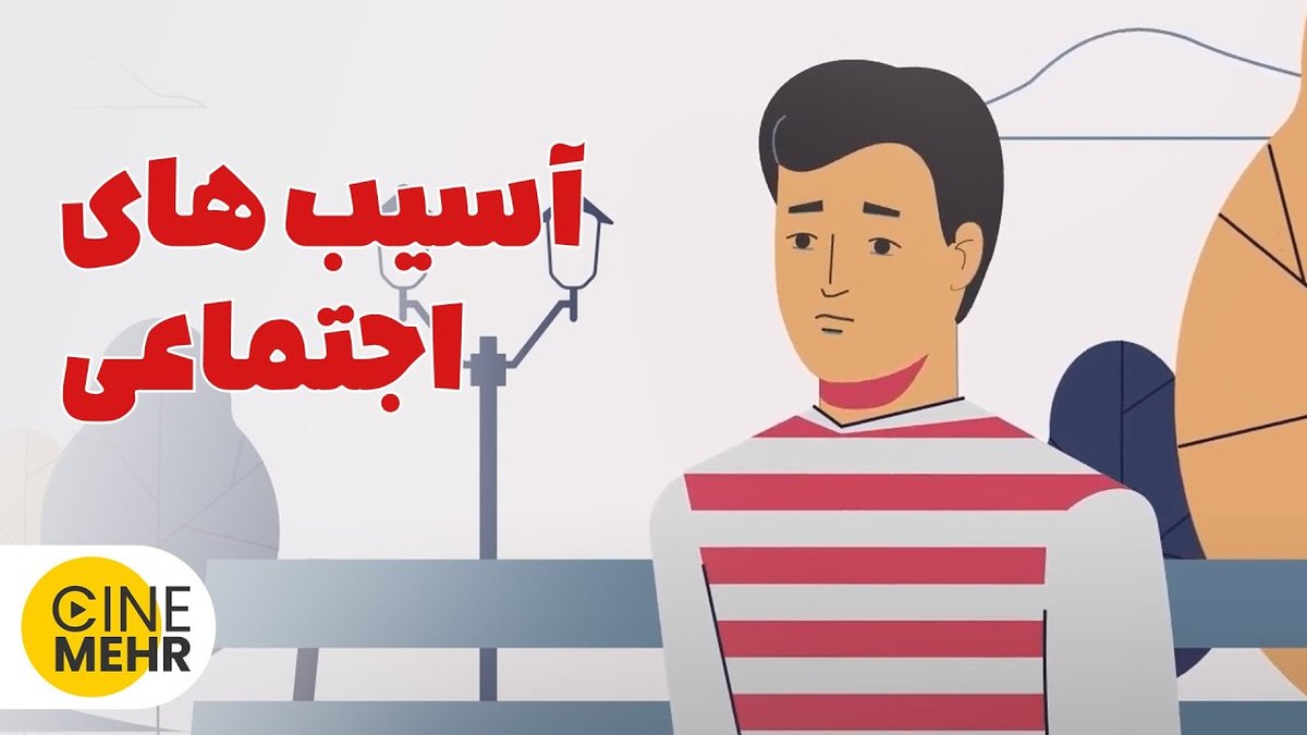 ۱۰ راه طلایی برای یادگیری مهارت نه گفتن و افزایش اعتماد به نفس