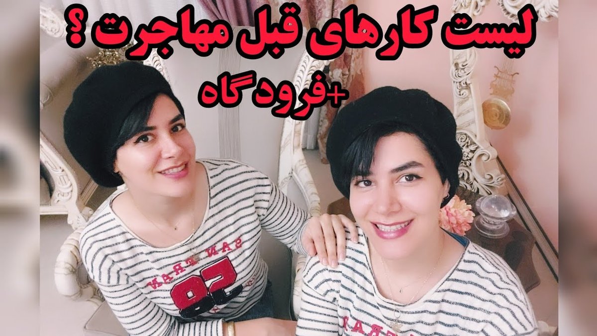 چرا باید هر شب قبل از خواب لیست کارهای فردا را بنویسید؟ ۱۰ دلیل علمی و کاربردی