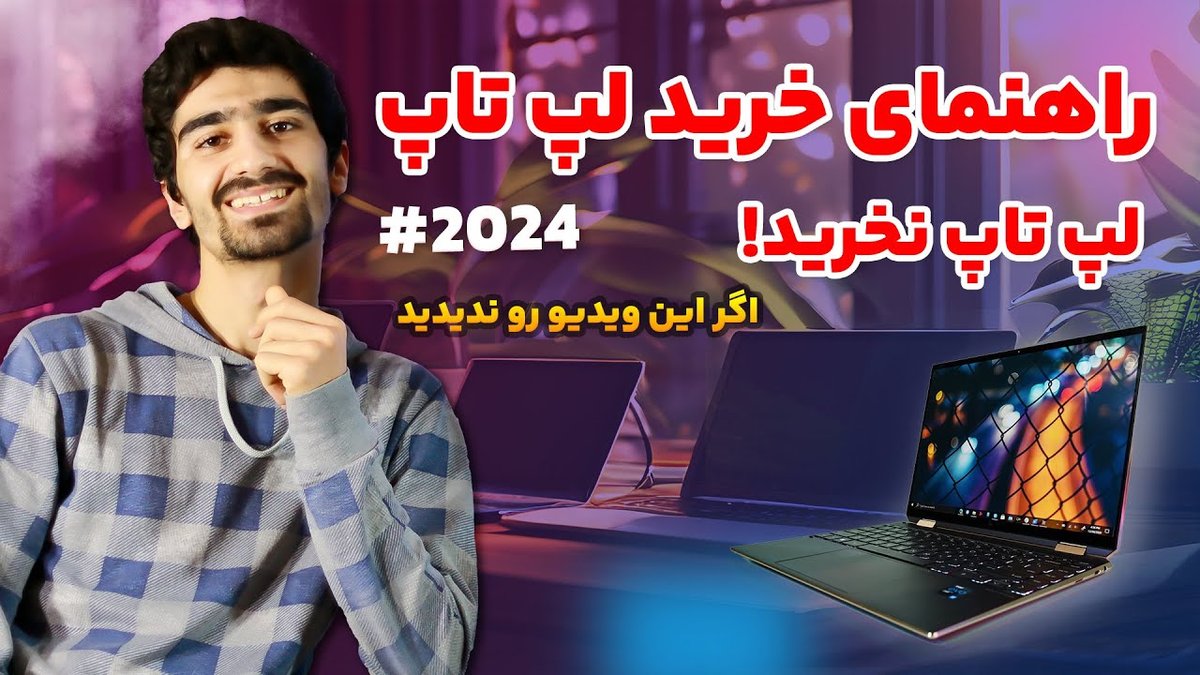 ۱۰ اشتباه رایج در خرید طلا که سرمایه شما را آب می‌کند!