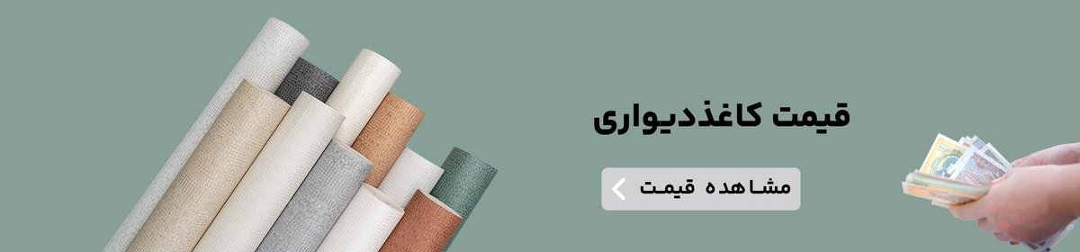 چرا روتین صبحگاهی اکثر افراد اشتباه و مخرب است: ۱۰ اشتباه رایج و راه‌حل‌های علمی