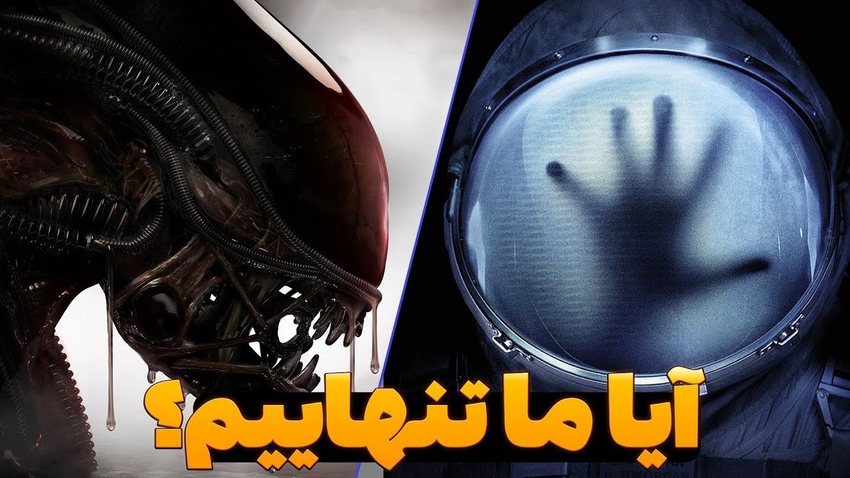 بهترین فیلم‌های علمی تخیلی فضایی که ذهن را به چالش می‌کشند | لیست ۱۰ برتر