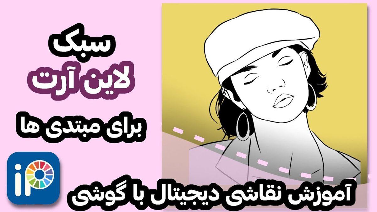 راهنمای کامل خرید ارز دیجیتال برای مبتدیان: از صفر تا صد به زبان ساده