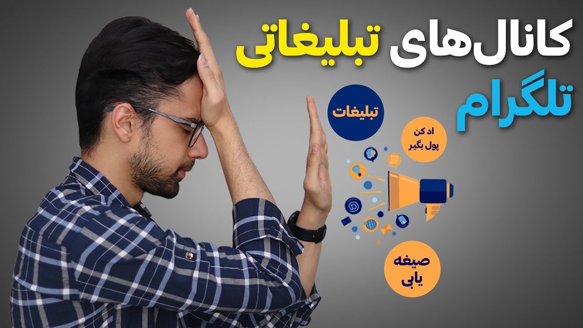چگونه با یک برنامه ساده از شر بدهی‌های بانکی خلاص شویم؟ راهنمای عملی و گام‌به‌گام