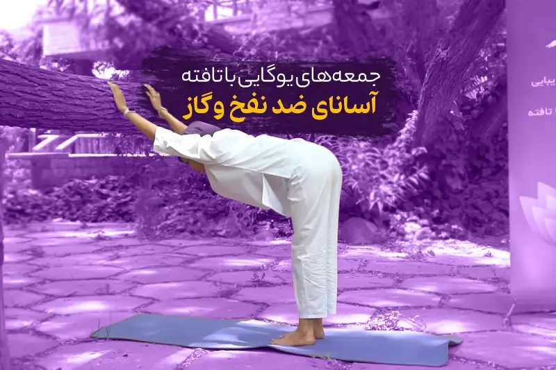 ۱۰ نشانه پنهان آلرژی غذایی که باعث نفخ و ورم شکم می‌شوند: راهنمای کامل تشخیص و درمان
