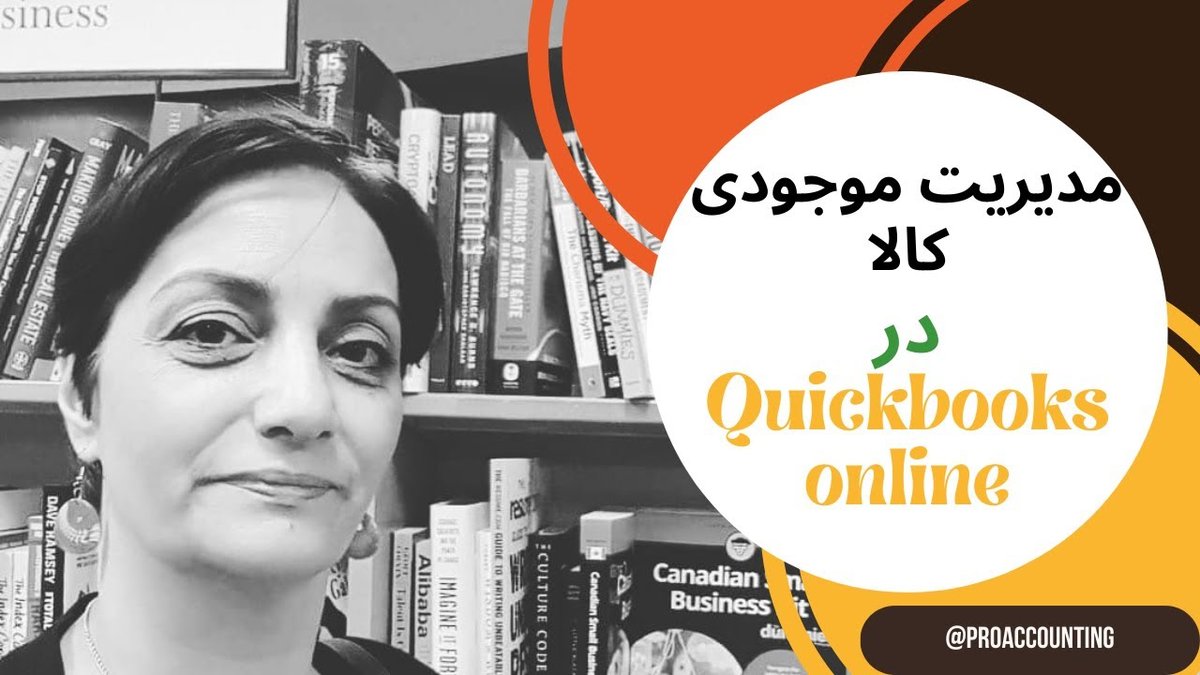 رازهای پنهان مدیریت زمان افراد فوق موفق: اسرار ناگفته‌ای که کتاب‌ها فاش نمی‌کنند