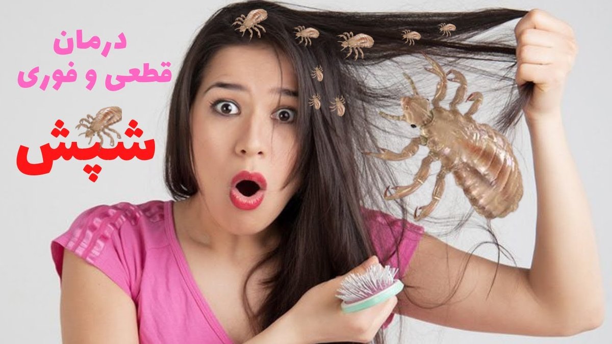 ۱۰ روش خانگی معجزه‌آسا برای از بین بردن جوش‌های زیرپوستی در یک شب!