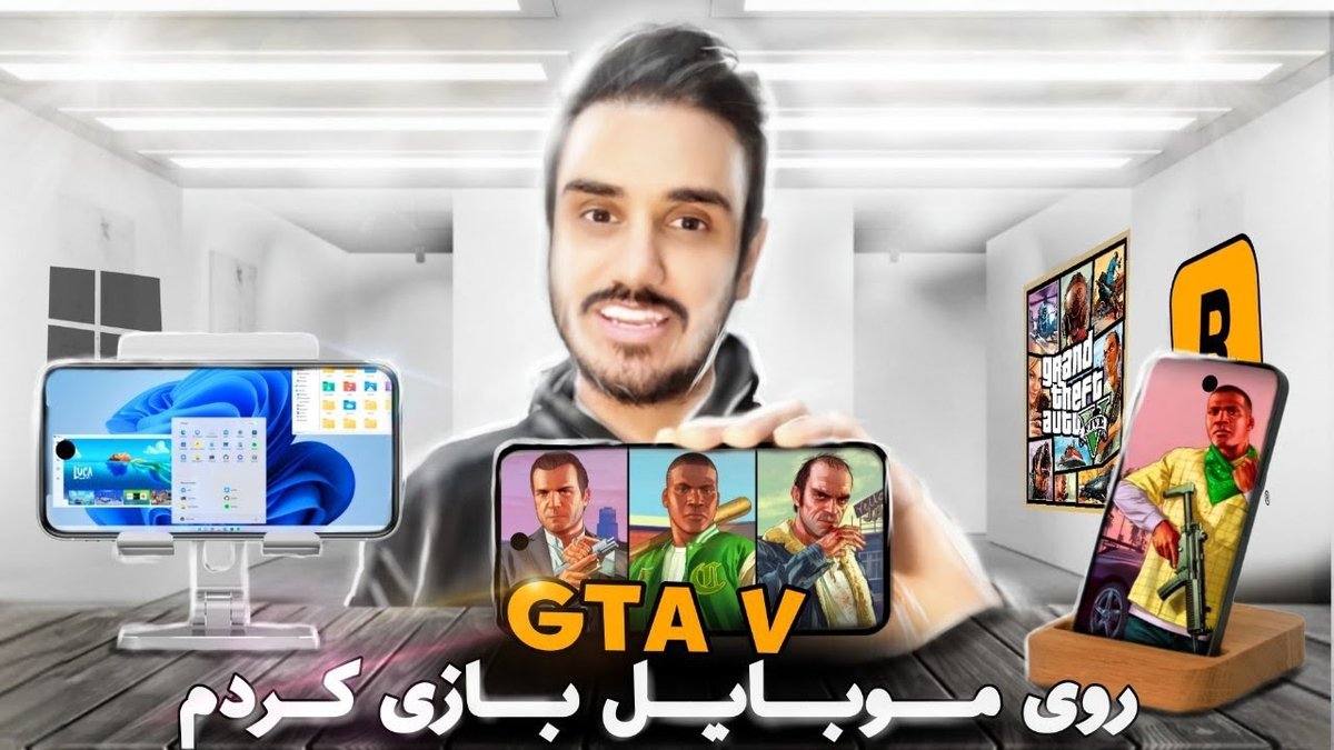 ۱۰ روش طلایی افزایش سرعت ویندوز ۱۱ بدون نیاز به ارتقای سخت‌افزار
