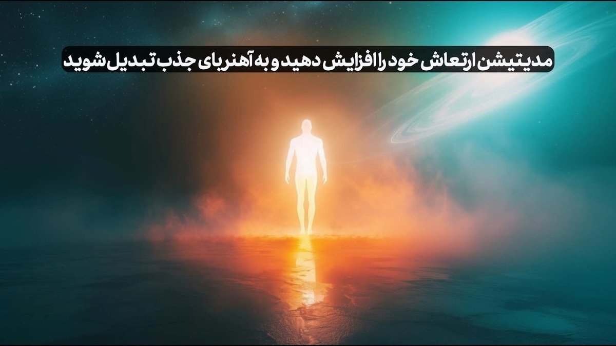 چگونه بدون هزینه اضافی امنیت خانه خود را چند برابر کنید: راهکارهای عملی و مؤثر