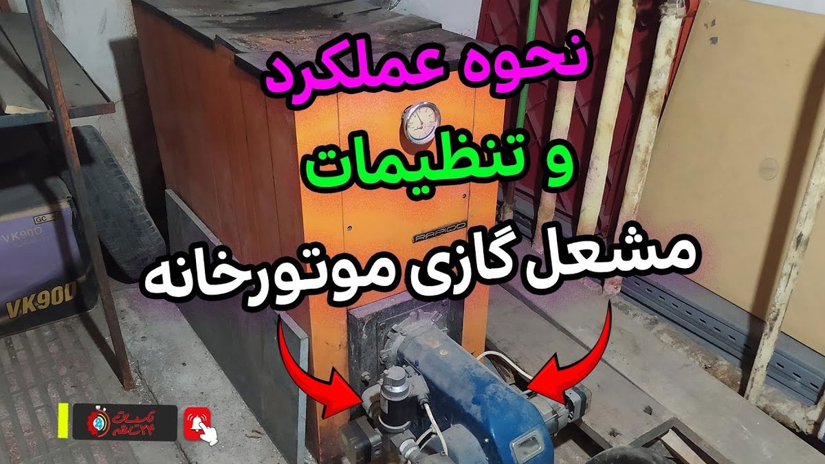 ترفندهای حرفه‌ای تمیز کردن وسایل برقی آشپزخانه: راهنمای کامل و بدون آسیب