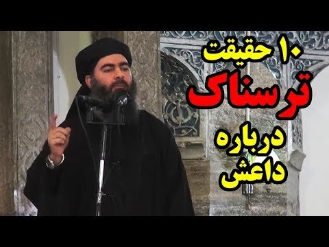 ۱۰ حقیقت ترسناک درباره اقیانوس‌ها که نمی‌دانید و خوابتان را می‌پرَد!