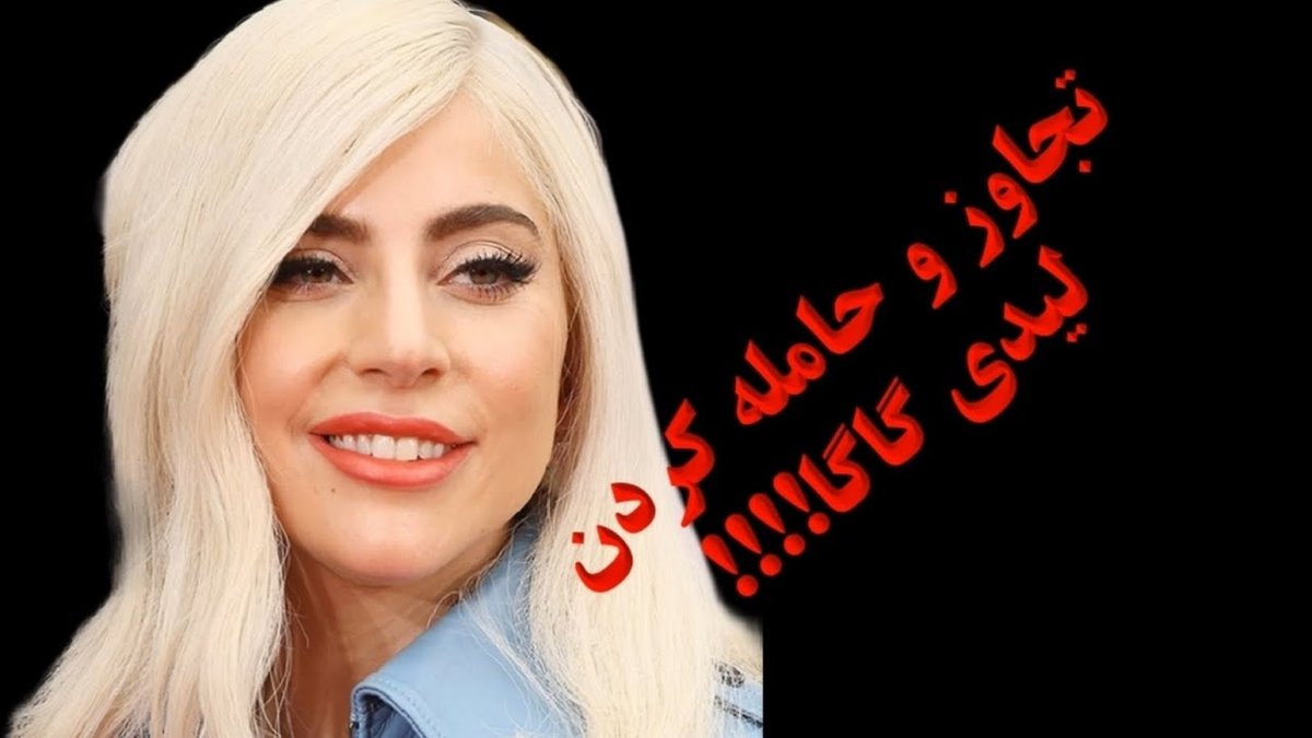 نقد کامل فیلم جوکر ۲: بررسی عملکرد لیدی گاگا و حواشی جنجالی Folie à Deux