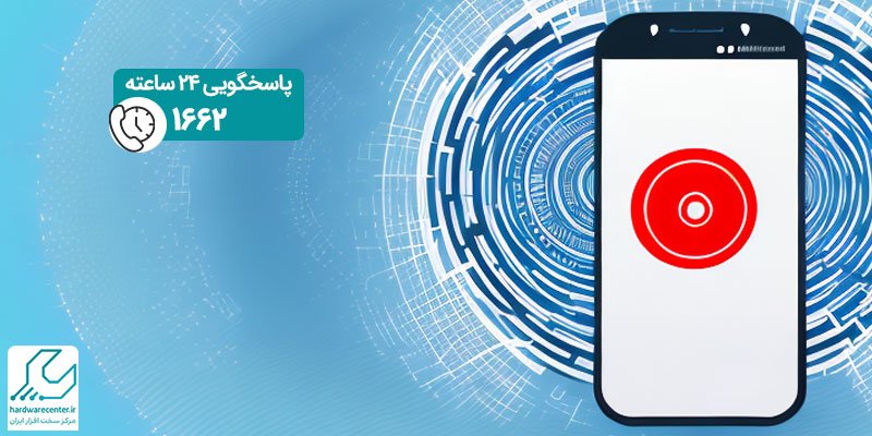 بهترین برنامه‌های ضبط مکالمه برای اندروید و آیفون در ۲۰۲۴: اپ‌هایی که واقعاً کار می‌کنند!